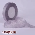 Dream purple