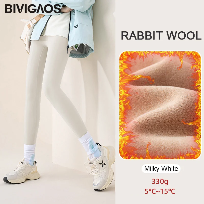 Rabbit wool-White
