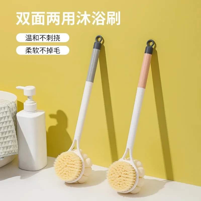 

Long Handle Bath Brush Scrub Home Back Brush Bath Ball Rub Back Artifact Bath Brush Rub Mud Bath Towel Bath Brush