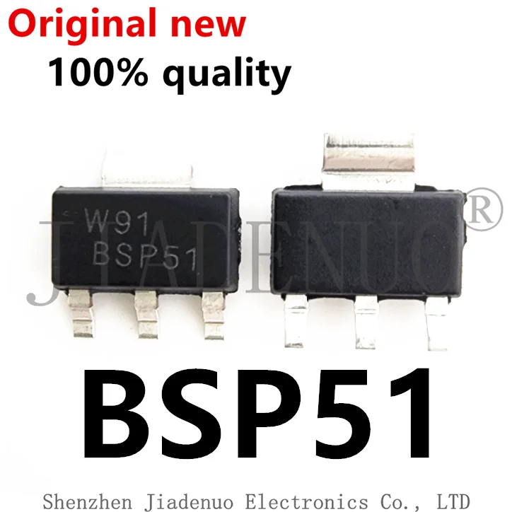 

(10-20 шт.) 100% оригинальный новый чипсет BSP51 sot223