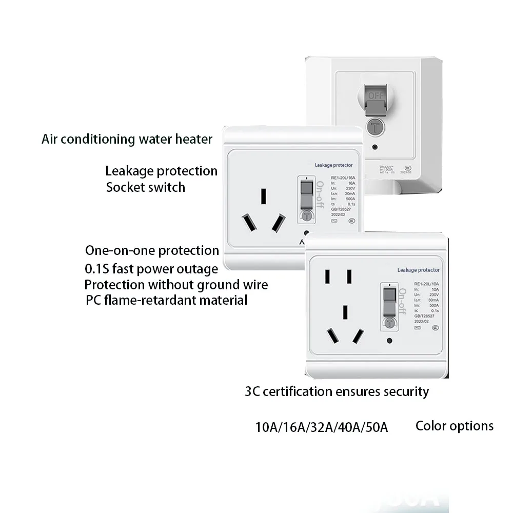 

Air conditioner leakage protection socket 16A electric water heater leakage protection socket 10A household leakage protection s