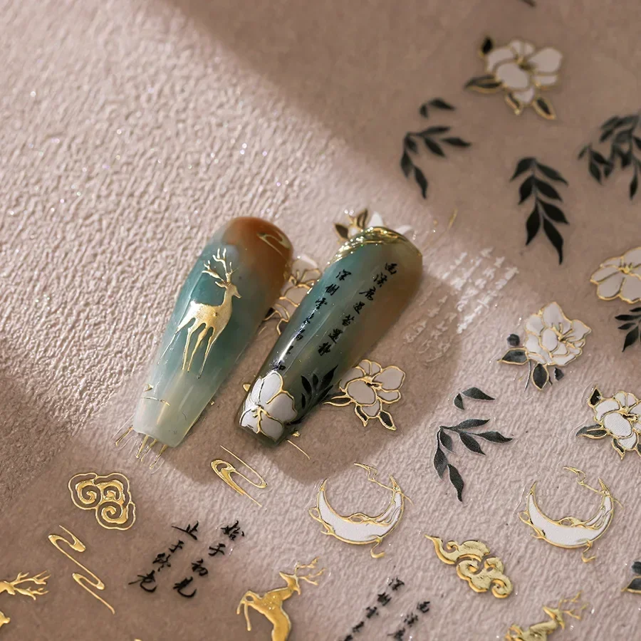 Chinese Style Gold Stamped God Deer Moon Auspicious Clouds Crane Lotus Flower 3D Self-adhesive Nail Art Stickers Manicure Decals 5
