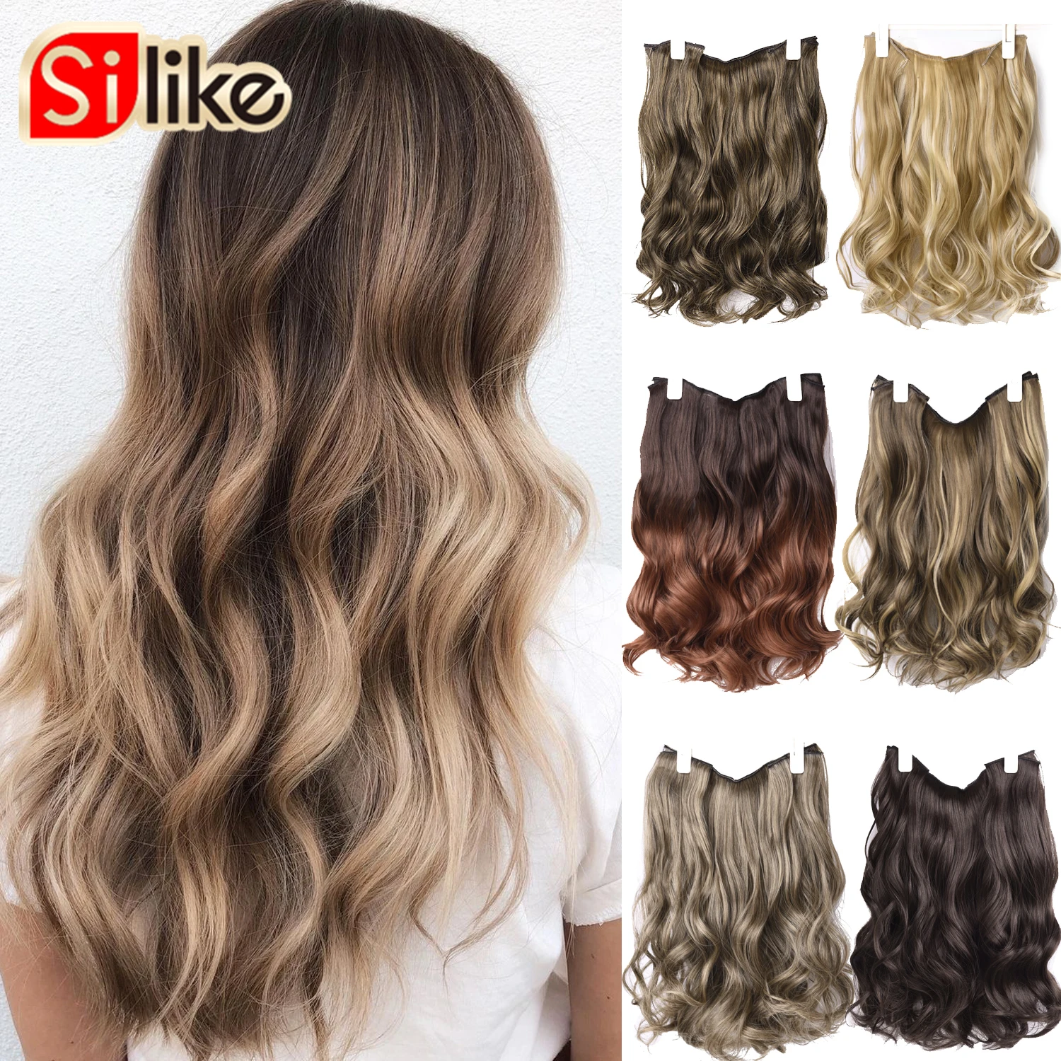 Silike 16Inch Synthetic Fish Line Hair 6 Clips Wavy Long Heat Resistant Synthetic Invisible Wire Three Hairpieces For Women