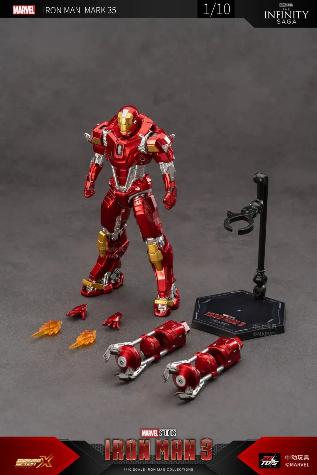 Original Iron Man 3