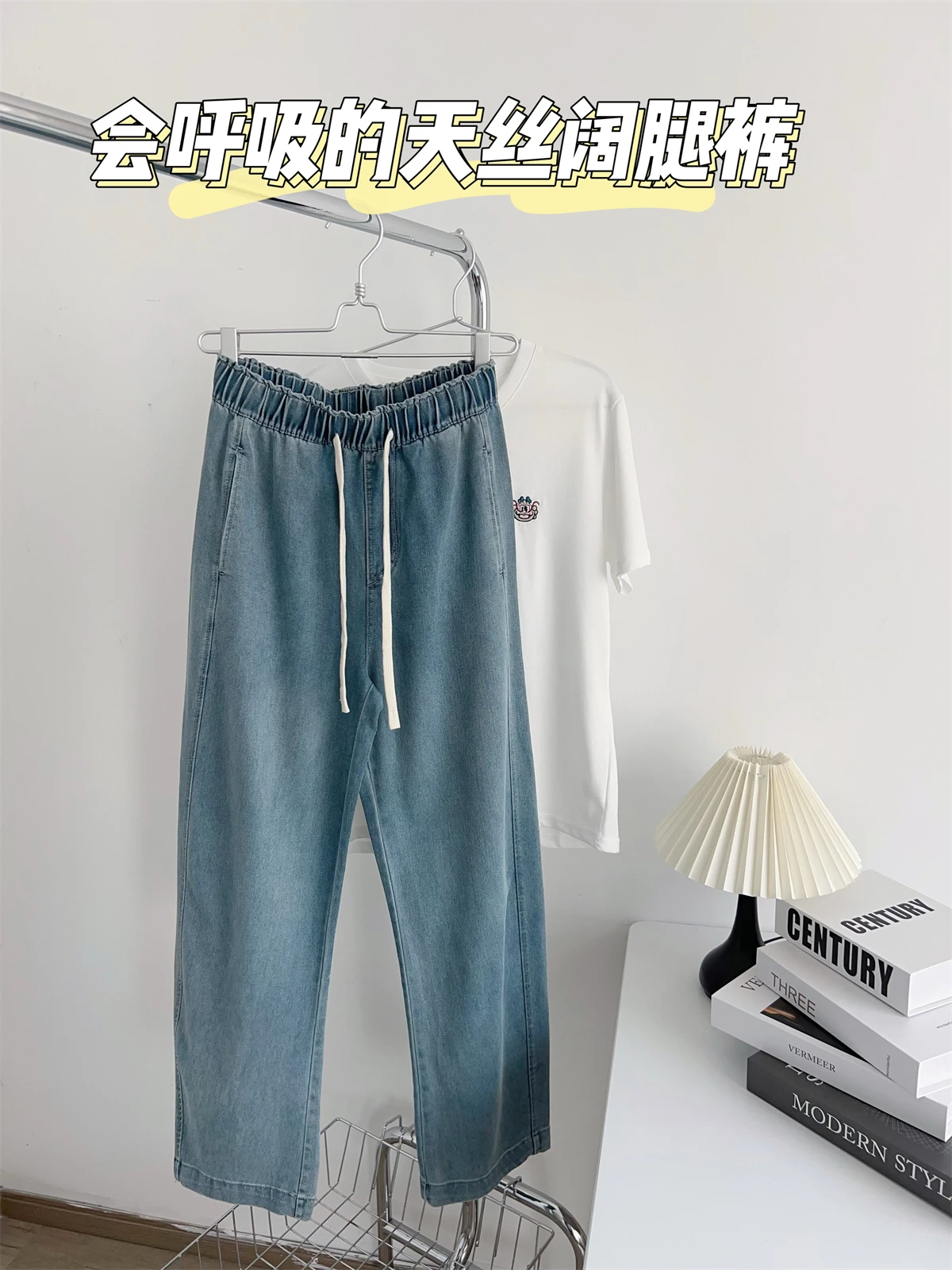 Sb740d0c1b52c456c83cc19df0e277
