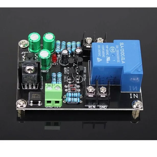 900W Mono Independent Speaker Protection Board 30A High Power Protection Board For Audio Amplifier DIY