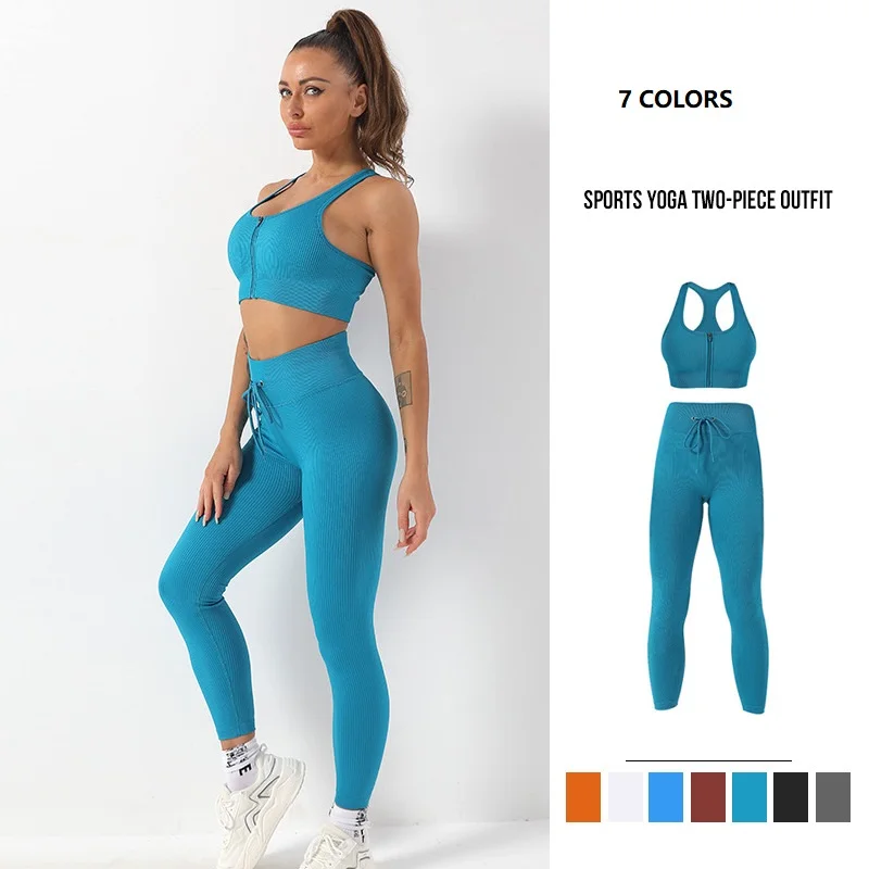 

Ribbed Woman Sport Yoga 2pcs Outfits Zippper Crop Bra Drawstring High Waist Leggings Butt Lifted GYM Workout Suit