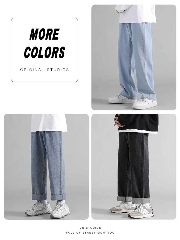 Black straight jeans men's American high street wide-leg trend in spring and autumn Joker casual trousers