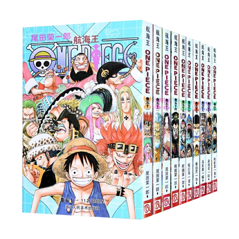 One Piece 1 40 42 95巻 ワンピース Www Shape Obstacles Com