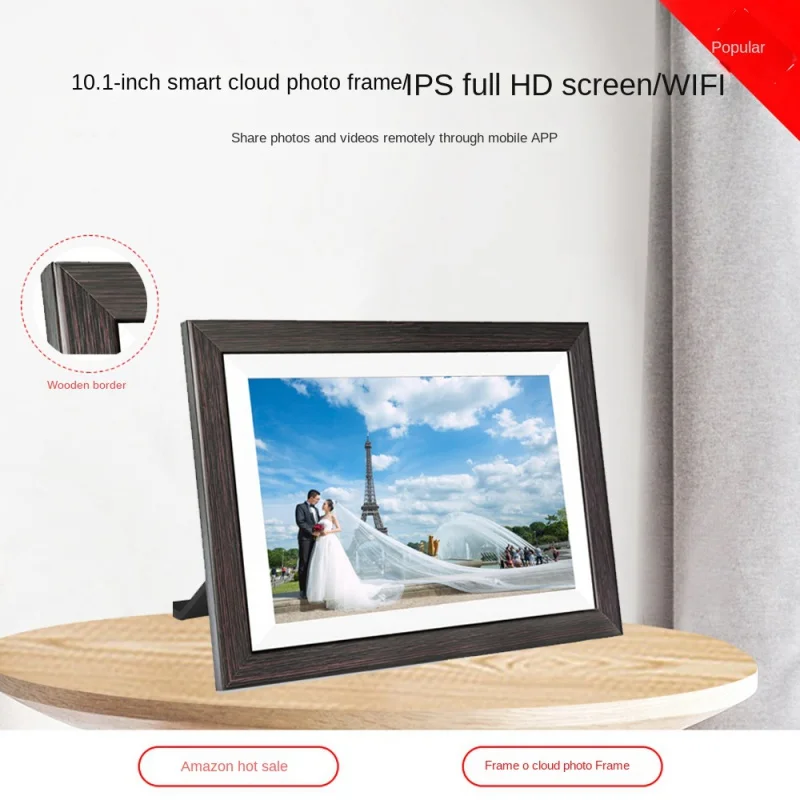 Frameo Digital Photo Frame WiFi Cloud Photo Frame 10Inch Touch Screen