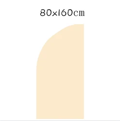 Vibrant Multicolor Arch Backdrop Cover for Birthday Party Decor - 80x160cm (Beige cmcover)