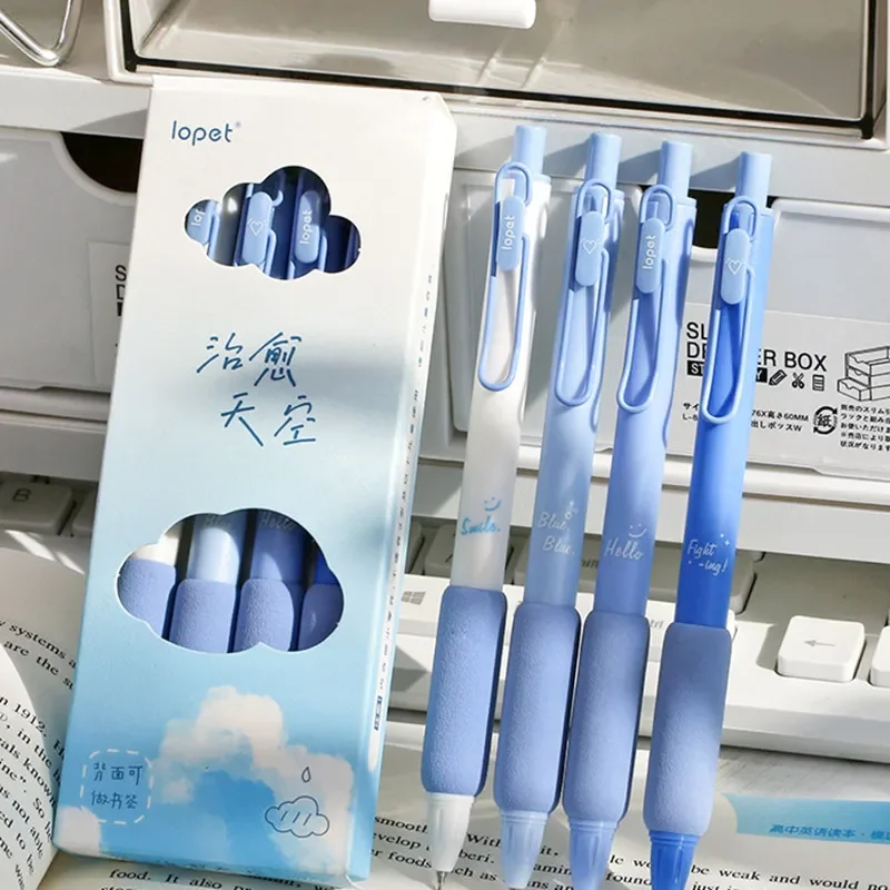 Nの筋書き 超美品 s-l1200.jpg