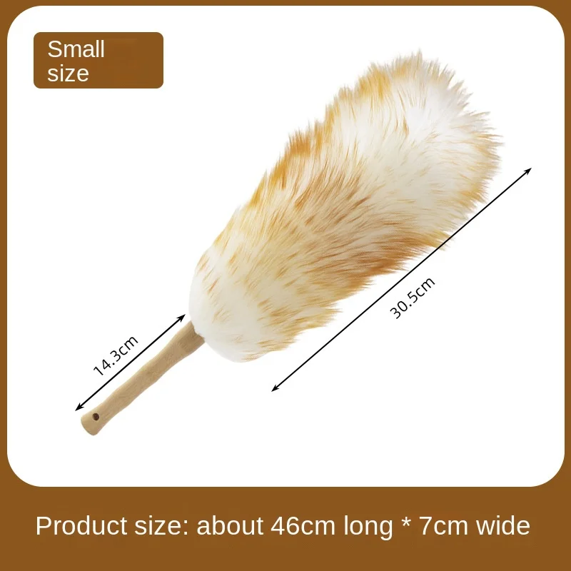 small