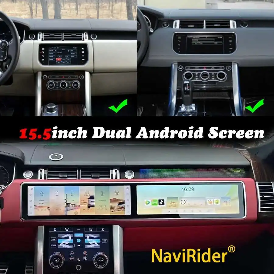 15.5+15.5inch dual screen Car Android Carplay For Land Rover Range Rover Sport L