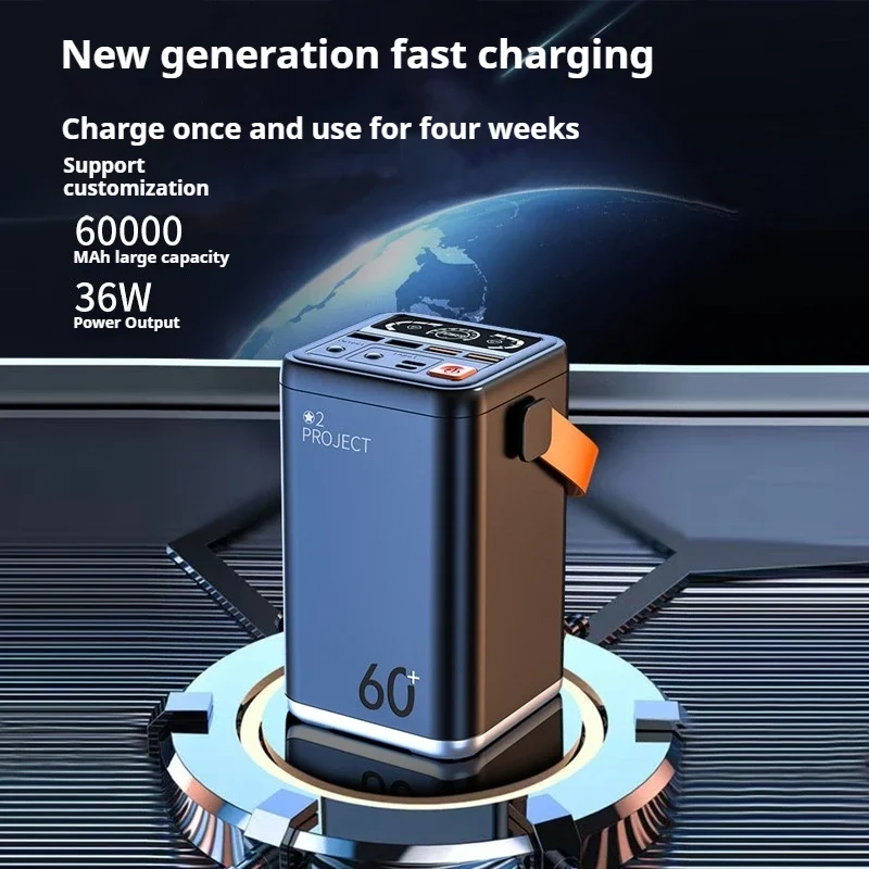 36W Fast Charging 60000mAh Mobile Power Supply Digital Display Power Library Outdoor Camping Emergency Energy Storage Storage 2