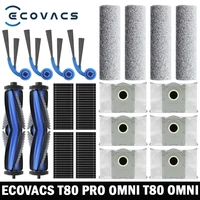อะไหล่หุ่นยนต์ดูดฝุ่น ECOVACS T80 PRO OMNI / T80 OMNI ชุดแปรงหลัก แปรงข้าง ผ้าม็อบ ไส้กรอง HEPA ถุงเก็บฝุ่น อุปกรณ์เสริม 1