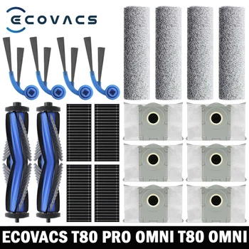 อะไหล่หุ่นยนต์ดูดฝุ่น ECOVACS T80 PRO OMNI / T80 OMNI ชุดแปรงหลัก แปรงข้าง ผ้าม็อบ ไส้กรอง HEPA ถุงเก็บฝุ่น อุปกรณ์เสริม 1