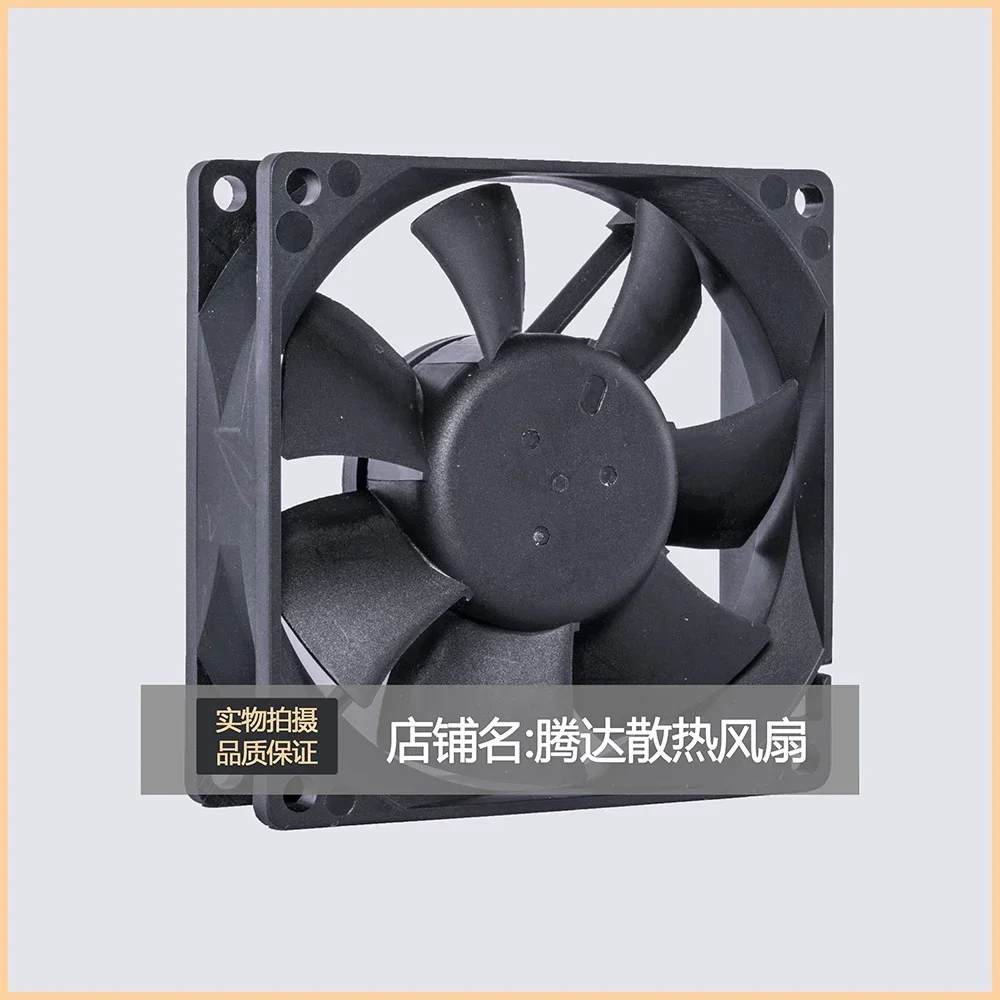 델타 AFB0848HH 8025 8CM 48V 0.12A 팬 듀얼 볼 서버용 오리지널