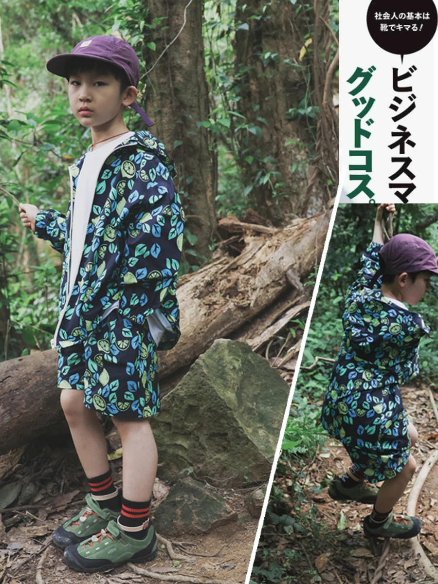 

Two piece set of Japanese trendy boys' thin skin clothing with full print sun protection clothing for children