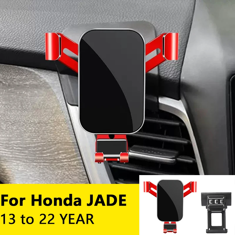 

Аксессуары для навигатора GPS для Honda JADE 2013-2022 года