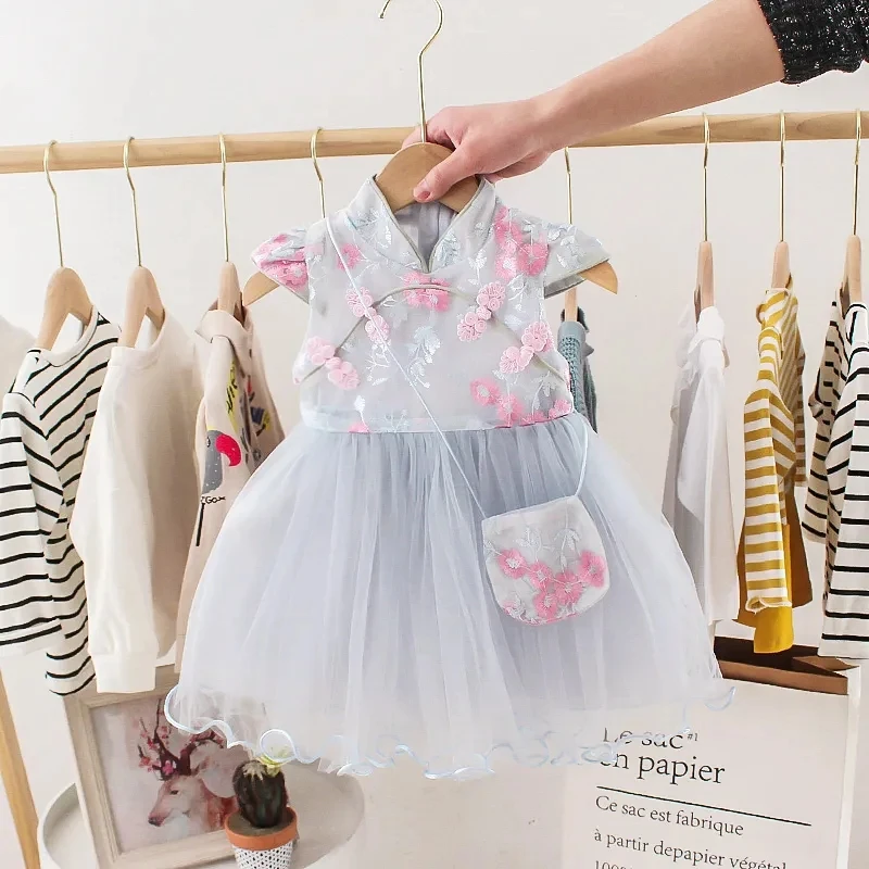Baby Girls' Sleeveless Dress Summer Qipao Princess Hanfu