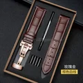 BrownWhite Rose gold
