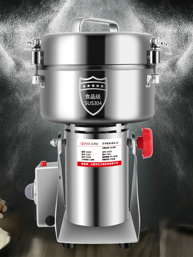 110V/220V 2500g Powder Machine Grinder Home Commercial Medicinal Herbs Cereals Spices Miscellaneous Grains Flour Grinder 4500W 6