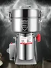 110V/220V 2500g Powder Machine Grinder Home Commercial Medicinal Herbs Cereals Spices Miscellaneous Grains Flour Grinder 4500W 6