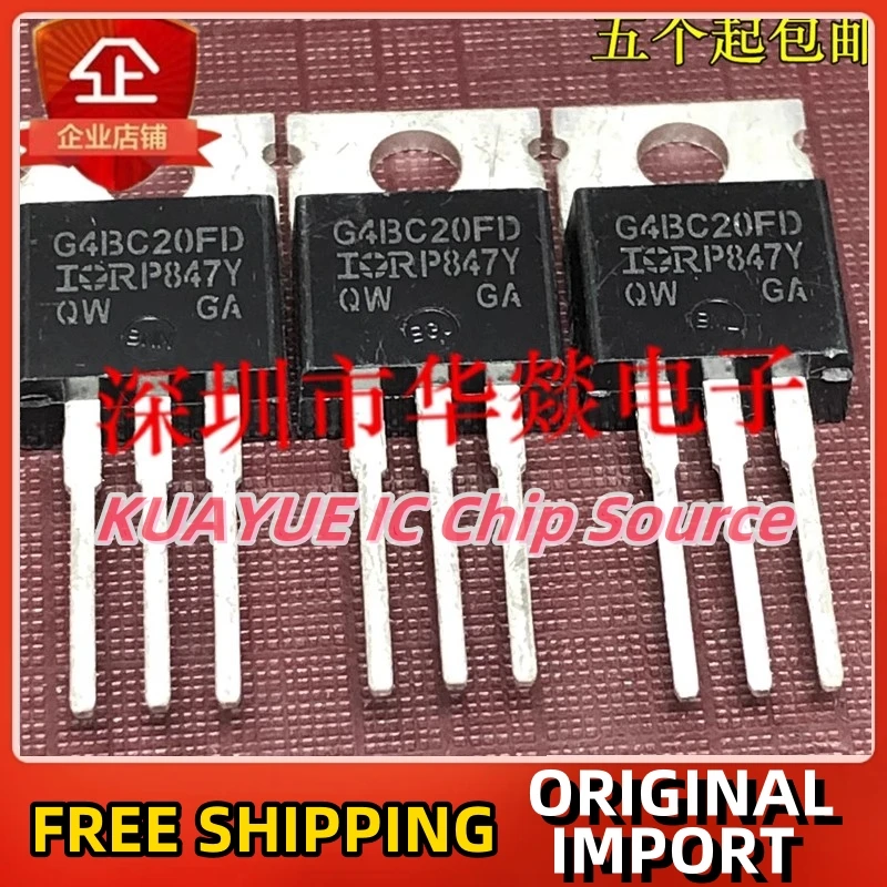 

10 шт.-30 шт. G4BC20FD IRG4BC20FD TO-220 600V 9A гарантия качества быстрой доставки