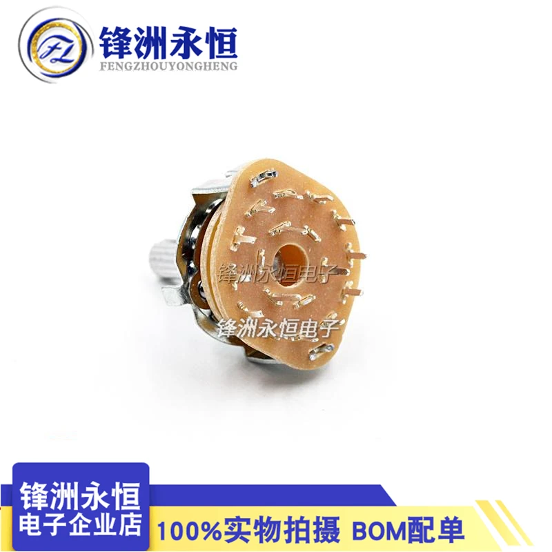 Slide image aadbf1353b814e49986336c304f904d8