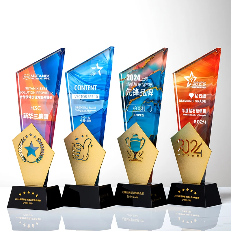 Customized High-end Metal Crystal Trophy, Excellent Staff Company Annual Meeting Awards, Home Decorations Outstanding Medal, 1Pc