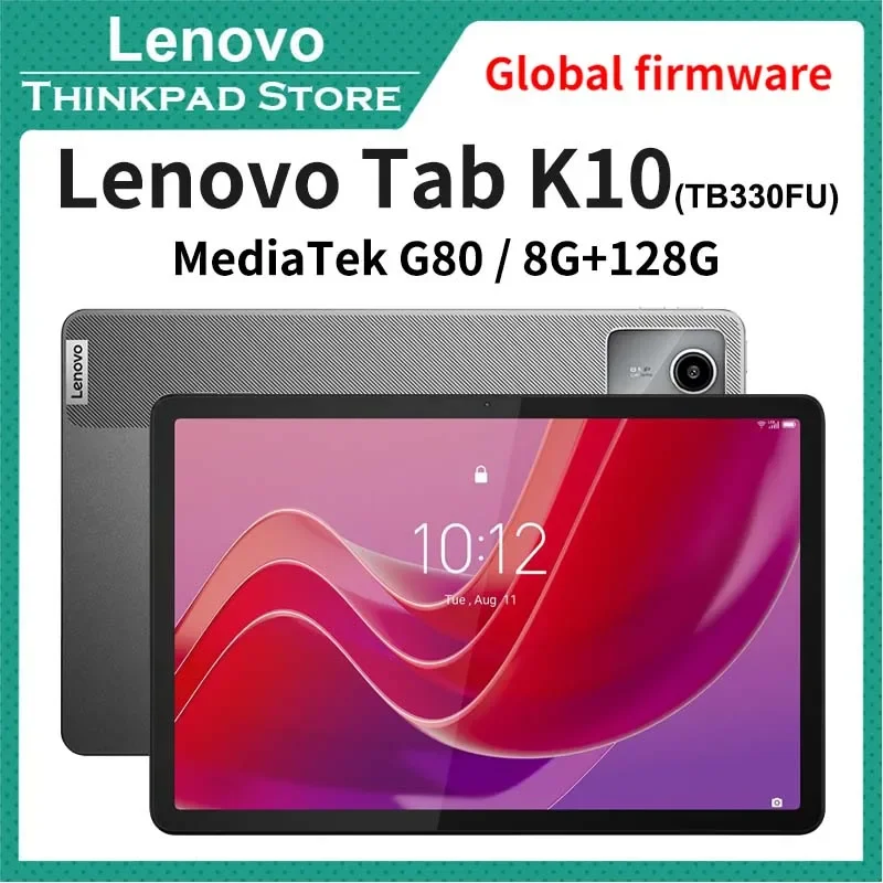 Lenovo タブレット Zhaoyang K10/M11 10.12インチ Lenovo-グローバル