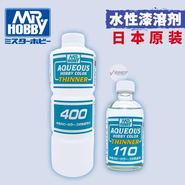 Mr. Color Thinner 250ml | Model Paint Solutions