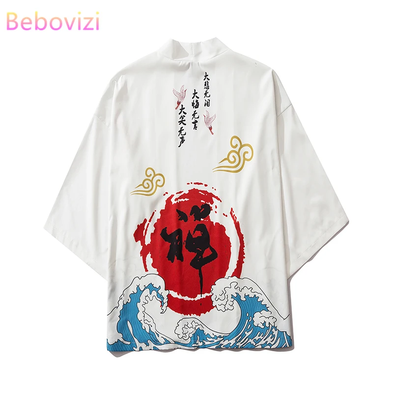 17 Style Harajuku Japanese Fashion Kimono Men and Women Cardigan Blouse Haori Obi Asian Clothes Samurai japanese kimono japanese kimono cardigan japanese kimono shirt