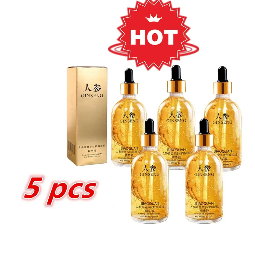 5 Pcs Gold Ginseng Face Essence Polypeptide Anti-wrinkle Lightning Moisturizing Niacinamide Facial Serum For Skin Care Products