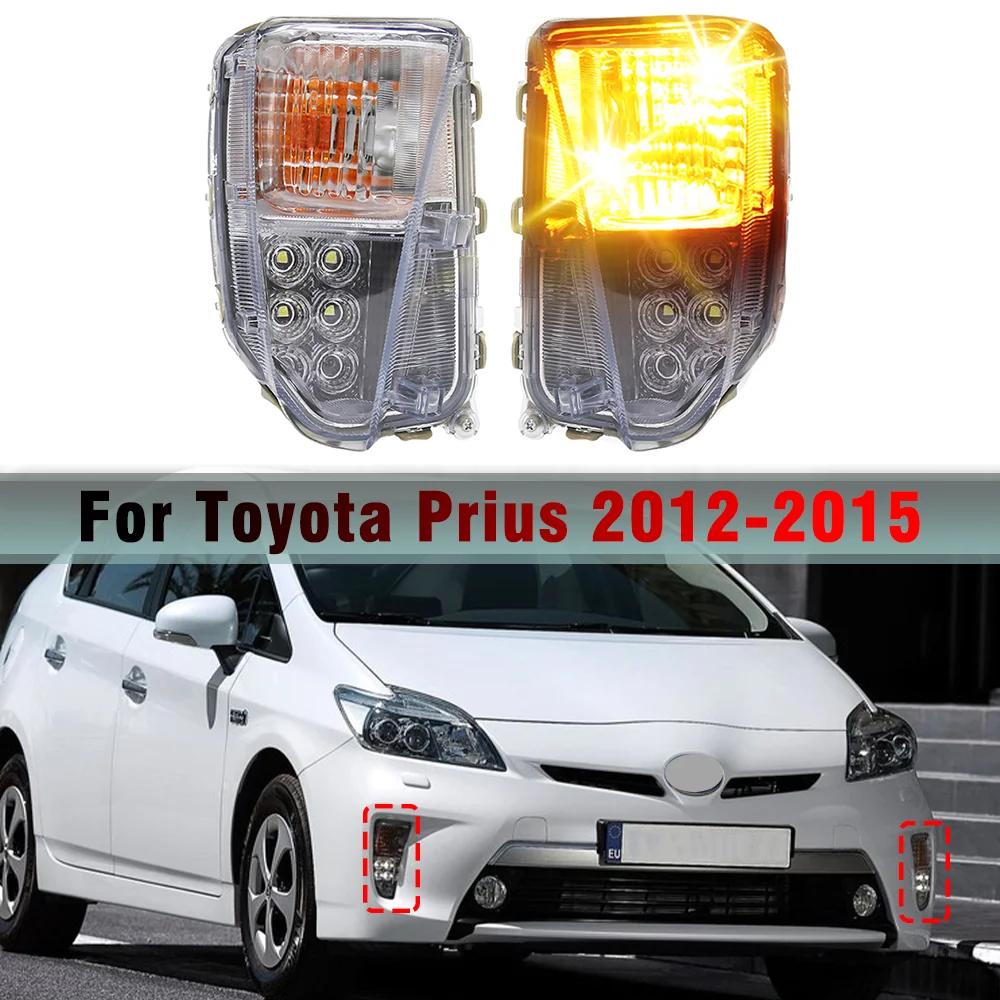 2x светодиодные противотуманные фары DRL дневные ходовые огни для Toyota Prius 2012-2015 ZVW30