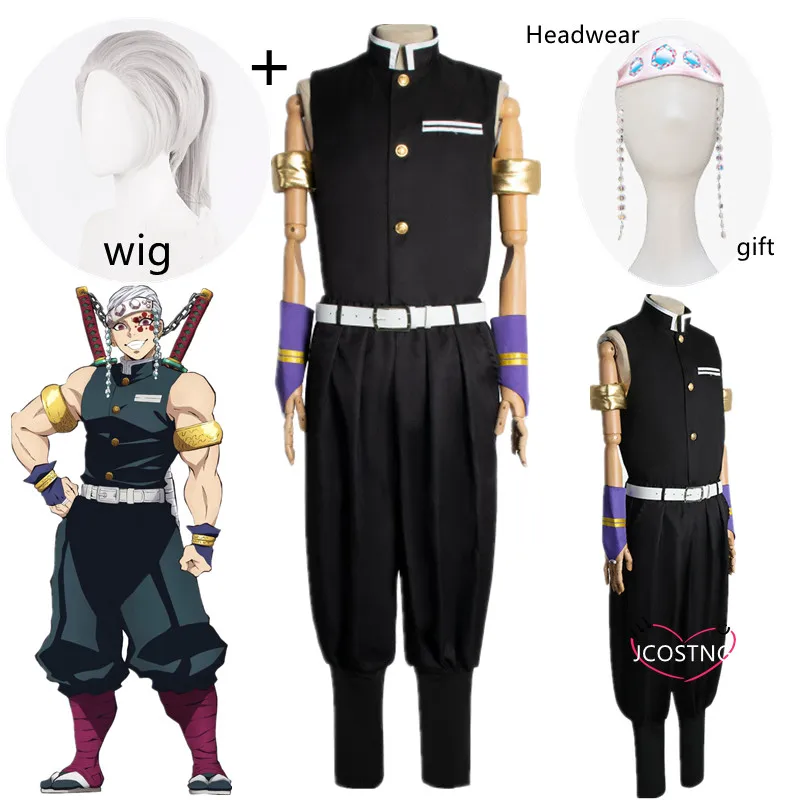 Uzui Tengen Anime Demon Slayer Full Set for Unisex Adult Halloween Christmas Party Cosplay Costume Gift Kids with Wig | Тематическая