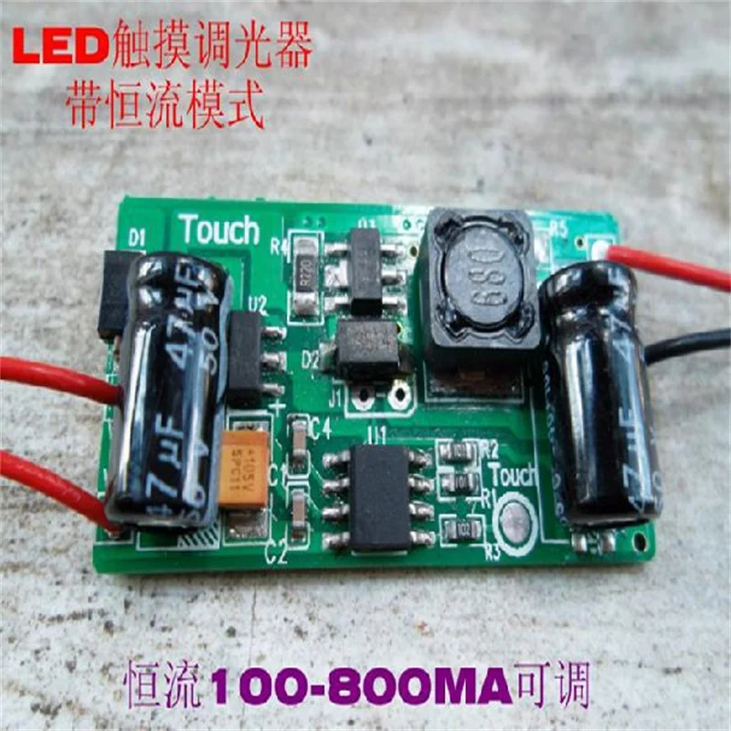 

LED Driver Module