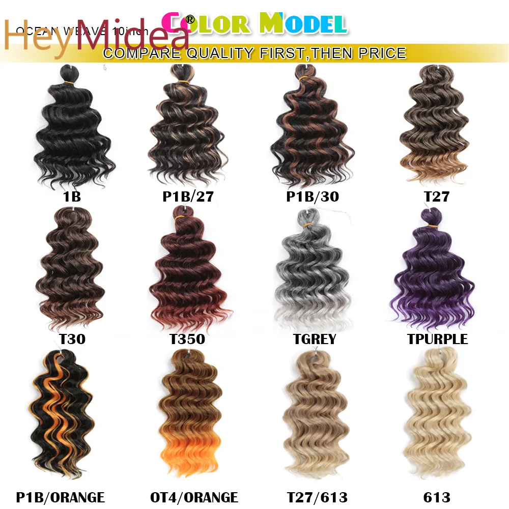 Synthetic Afro Curly Ocean Wave Crochet Hair 10Inches Freetress Water Wave Braiding Hair Crochet Braid Extensions for Women 3