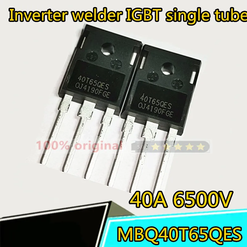 

10pcs original MBQ40T65QES 40T65QES TO-247 40A6500V inverter welding machine IGBT single tube