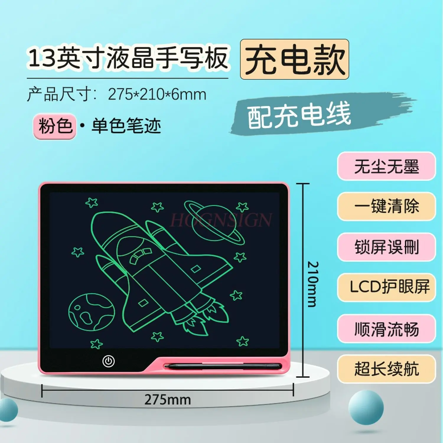 1pcs 충전식 LCD 필기 보드, 쓰기 보드, 드로잉 보드, 낙서 칠판, 어린이 드로잉 보드