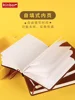 Kinbor Kawaii Coffee Cat Cute Panda A6 A5 Notebook One Page Daily Self Filling PU Leather A6 cuadernos Planner Journal papelería 4