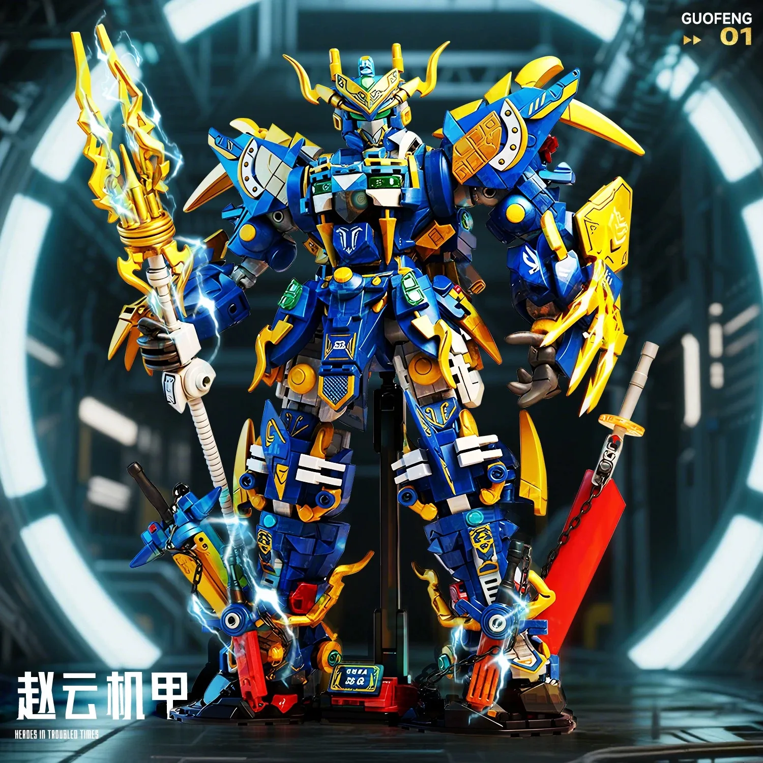 Big Superhero Mecha Robot Building Blocks Blue Dragon Warrior DIY Construction F
