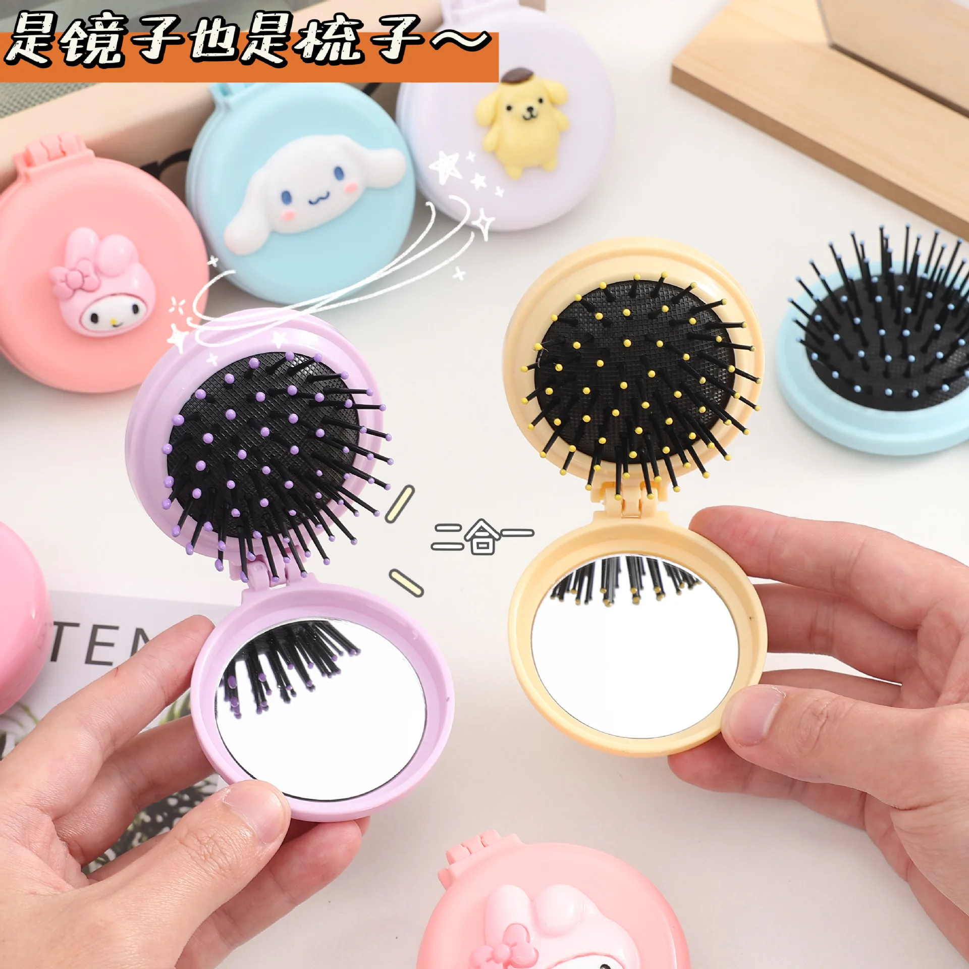 

1pcs HelloKitty Makeup Mirror Sanrio Accessories Y2k Anime My Melody Kuromi Folding Air Portable Comb Mirrorr Carry Around Gift