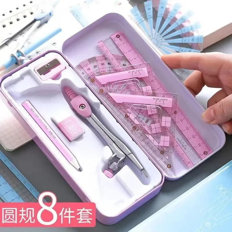 8Pcs/Set Ruler Compass Pencil Set Geometry Maths Student Drawing Stationery Mathematical for Boy Girl Gift School Supplies