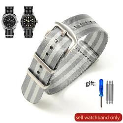 Vibrant Multi - Color Nylon Watch Strap - 20/22mm, Airy & Odor - Resistant - 20mm ((5)Gray Silver - ST)