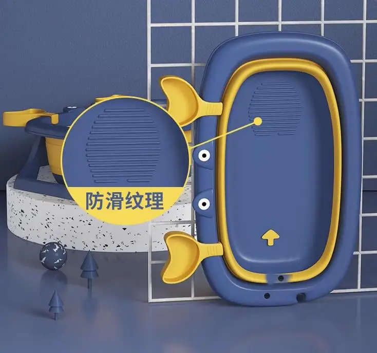 Рисунок 2 - Большая складная детская ванночка