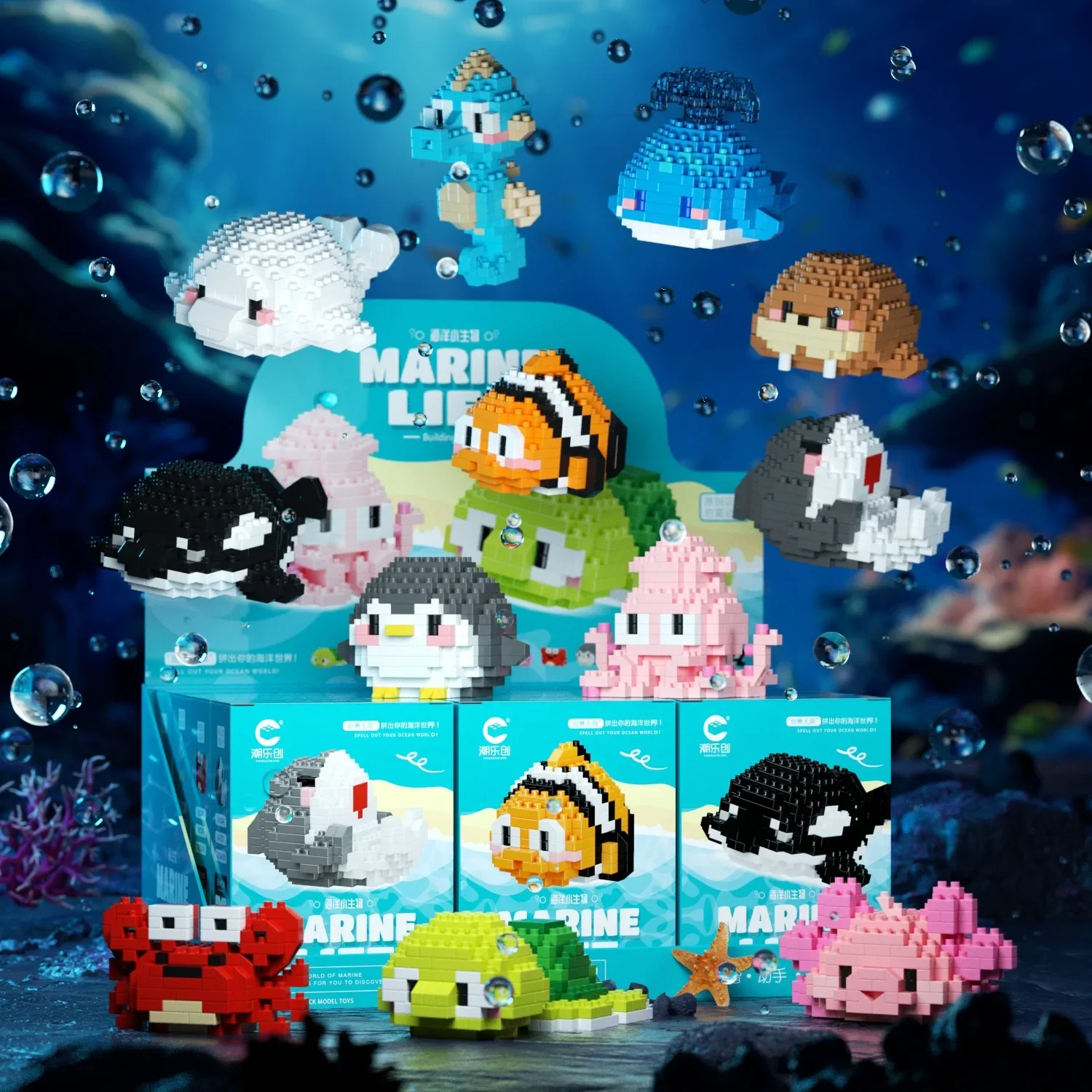 Marine Organism Micro Building Blocks Sea Turtle Killer Whale Beluga Walrus Penguin Mini Brick Figure Toys For Christmas Gift 3