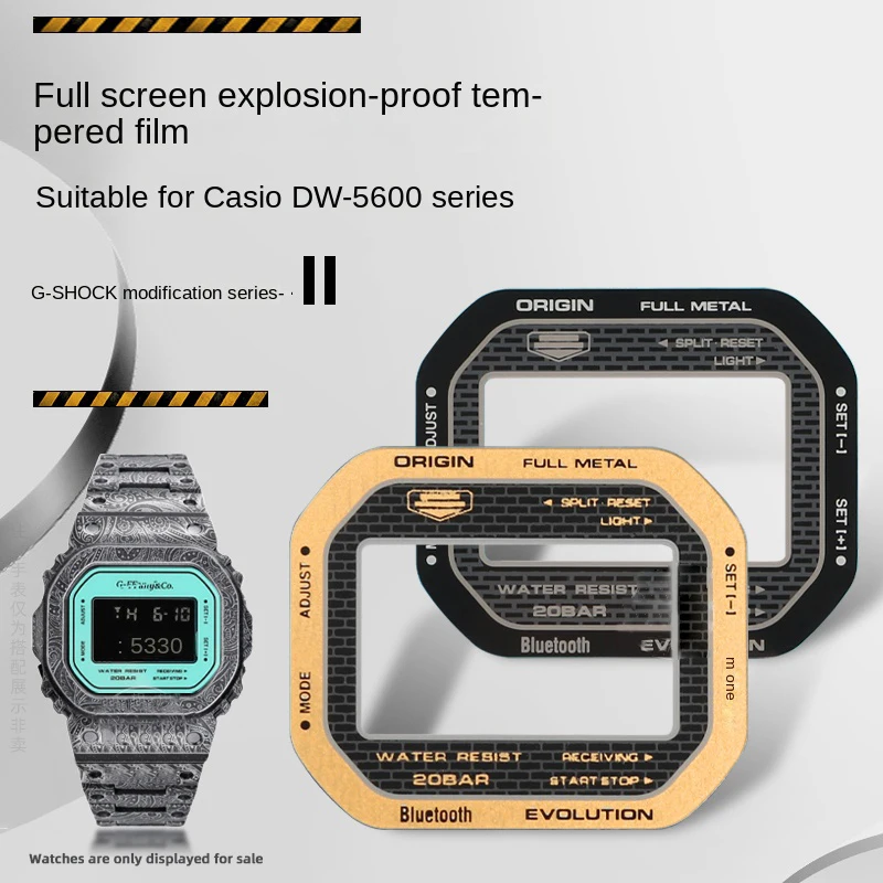 

Пленка DW5600 для модификации стекла, маска, пленка для часов Casio 3229, фотопленка из закаленного стекла, зеркальная защитная пленка