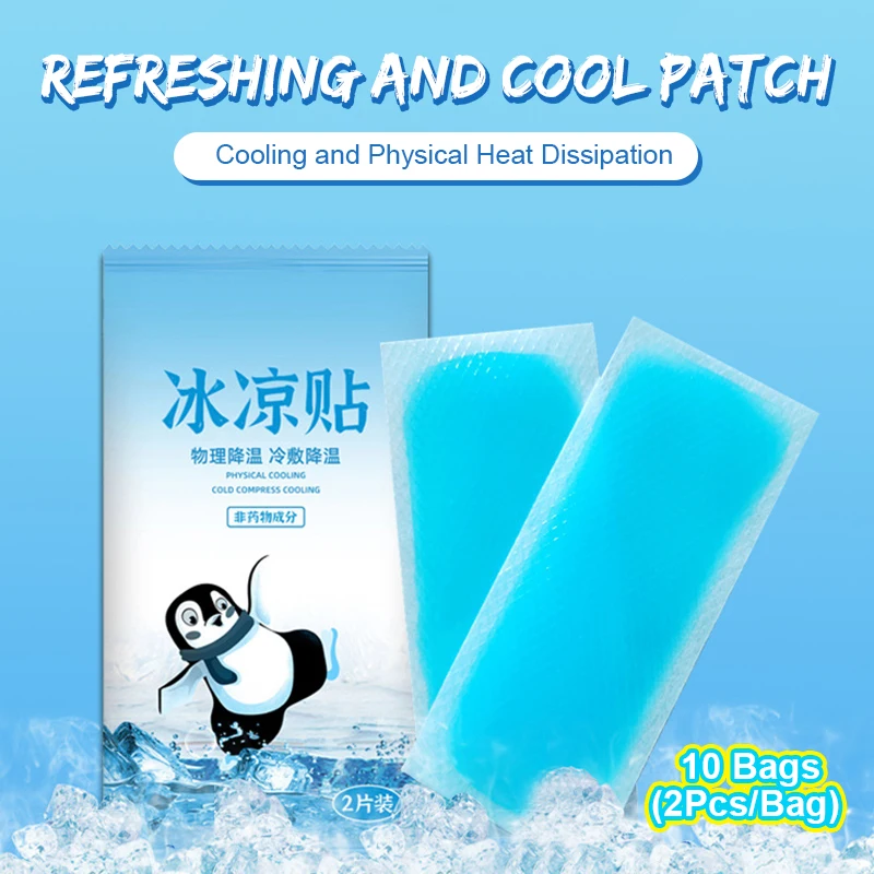 10 Pcs Summer Cool Paste Gel Patch Skin Friendly Antipyretic Paste Student Mobile Phone Cool Physical Cooling